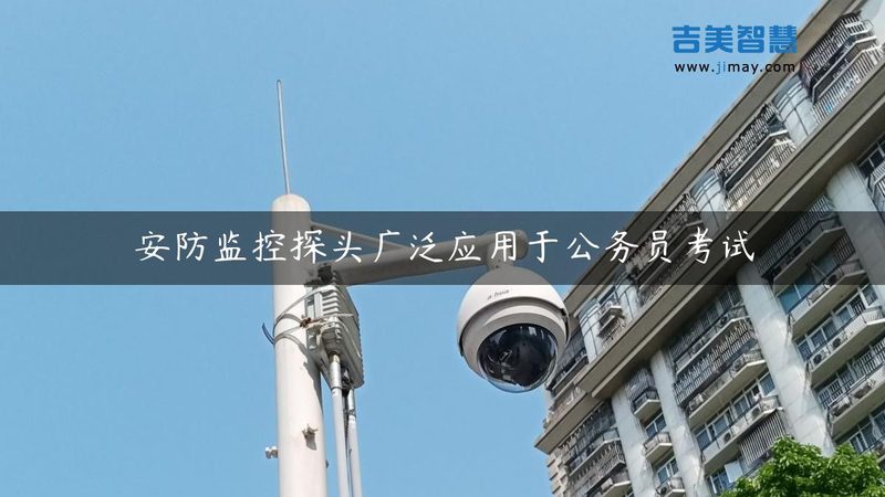 工厂安防系统维保，这些细节不能忽视**