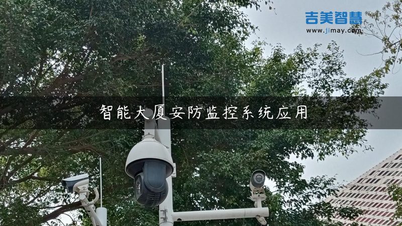 楼宇对讲电源，揭秘其型号与规格背后的秘密**