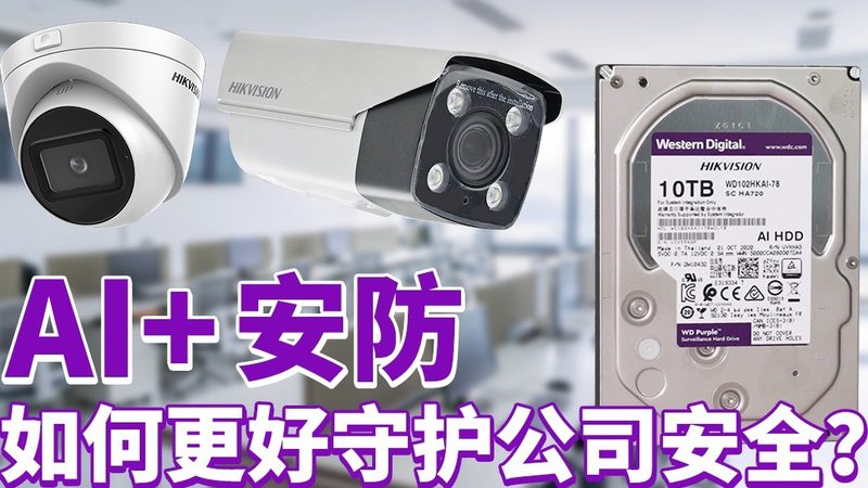 巡更棒：守护安防的忠诚卫士，适用场景揭秘**