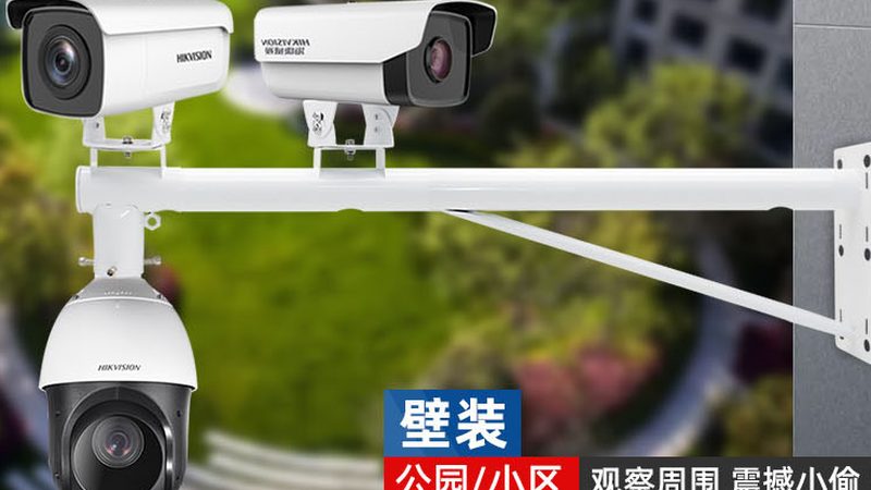 户外防水监控摄像头：如何选择合适的批发厂家**