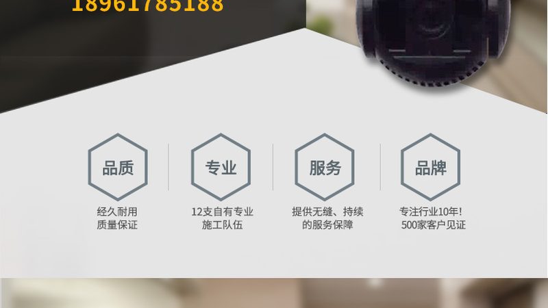 监控摄像头布线，选对线缆是关键**
