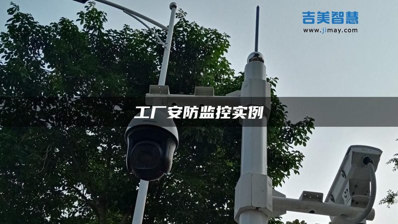 上海医院停车场管理，如何实现高效与安全并存？**
